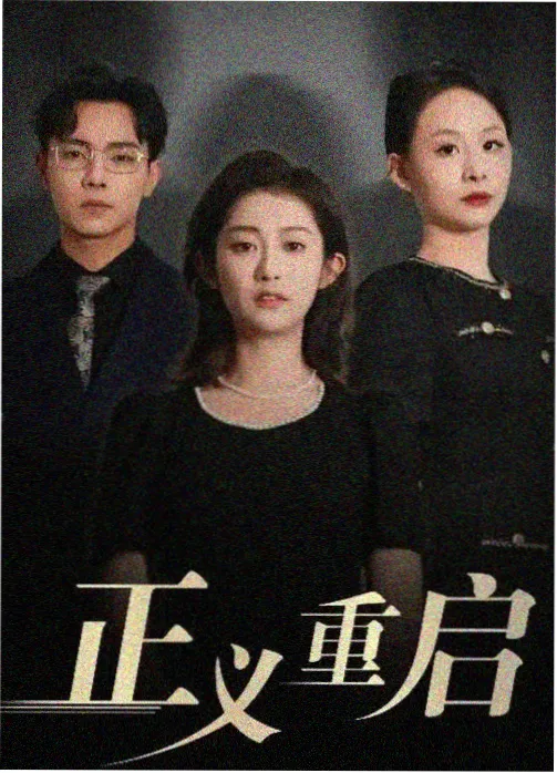 泰国青春剧出海资讯配图