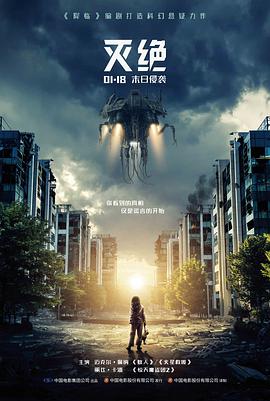 怦然心动泰剧剧情关键帧